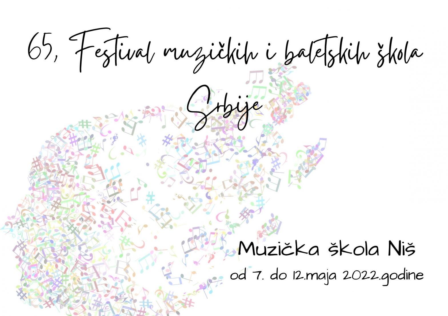 65.Festival muzickih i baletskih skola Srbije